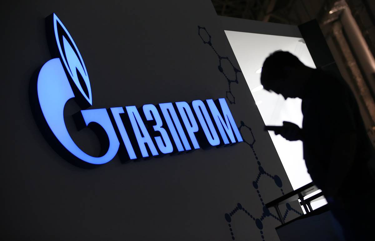 Выручка Газпрома за девять месяцев упала на 25%