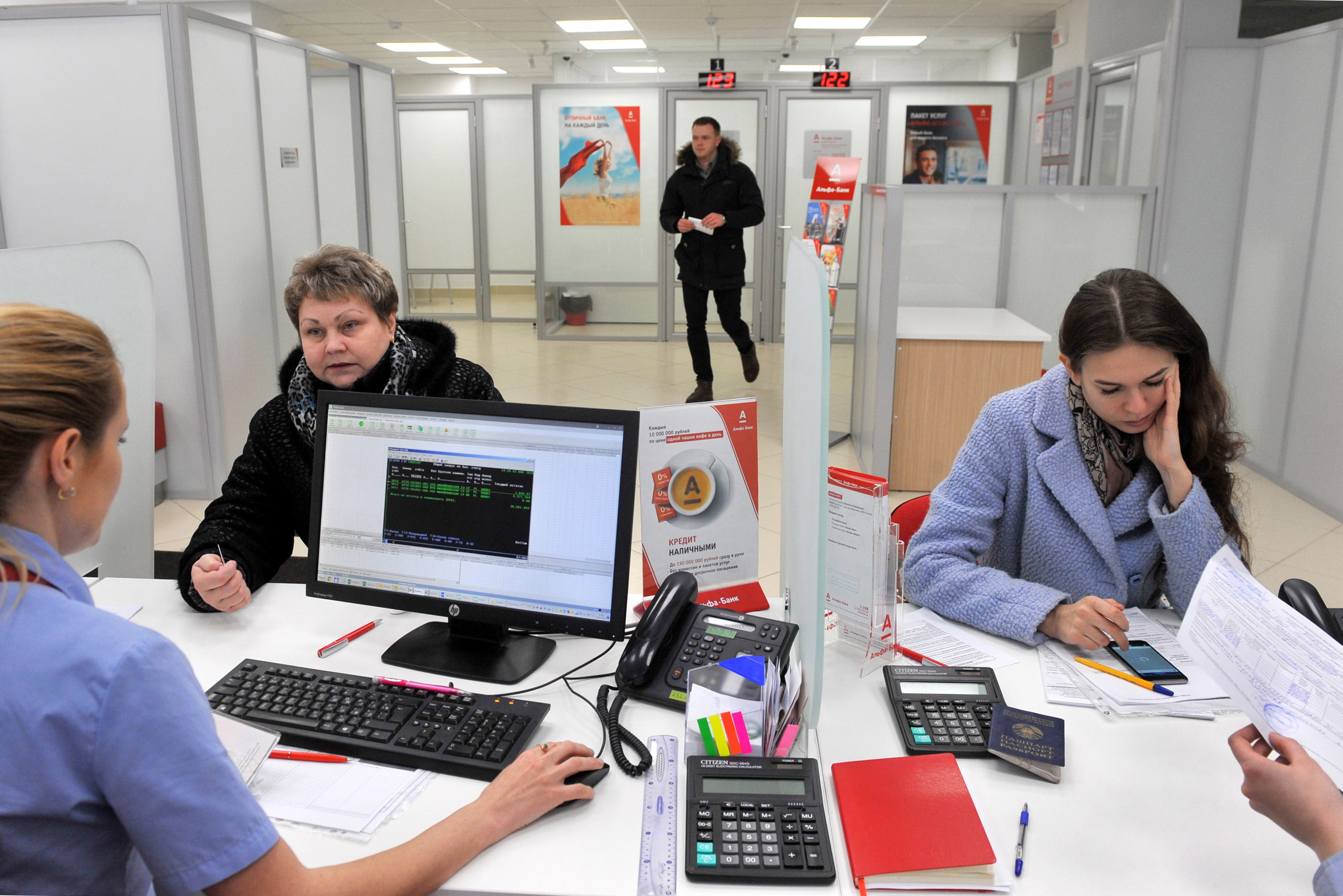 В какой валюте хранить сбережения, чтобы не потерять все