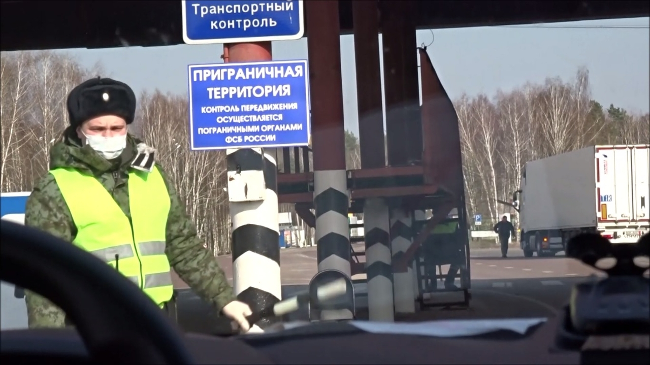 Граница строгого режима