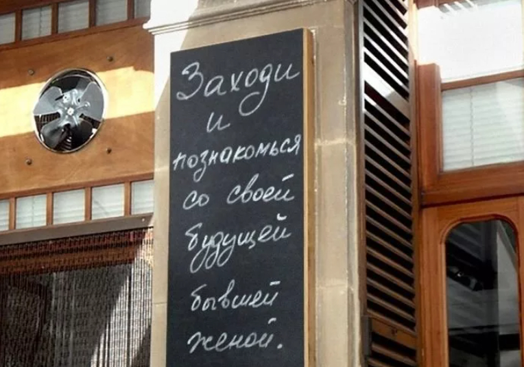 Петербургские рестораторы взбунтовались против Беглова