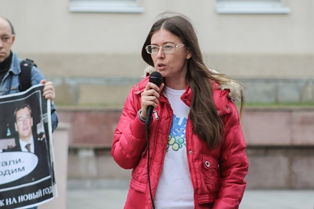 За Надежду Белову, осуждённую за оправдание терроризма, выплатили штраф