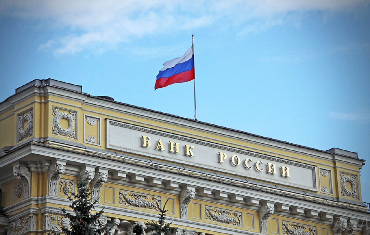 Центробанк предложил дать 14 дней на отказ от навязанных услуг при выдаче займа