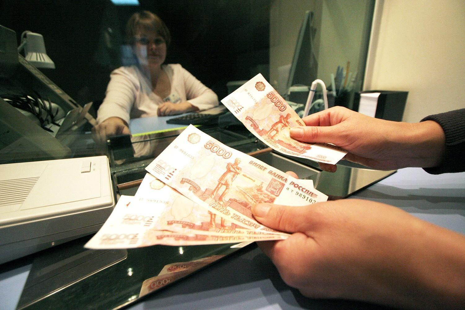 ЦБ рекомендовал банкам продлить россиянам отсрочку по кредитам