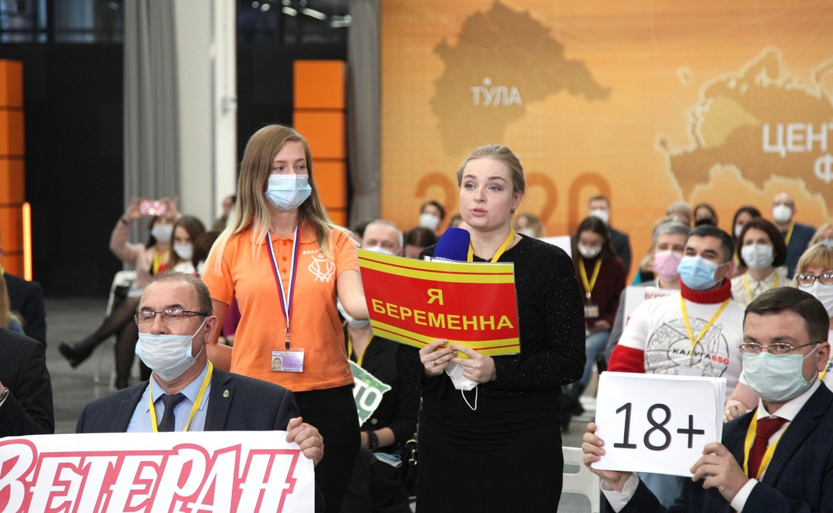 Журналистку, обманувшую Путина плакатом на пресс-конференции, предложили наказать