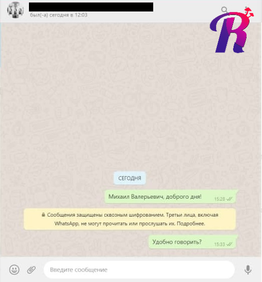 Один из героев расследования Навального рассказал ему, почему не удалось его отравить