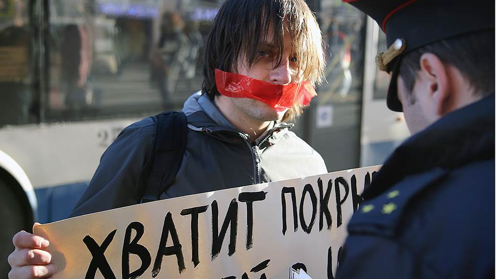 Очереди на одиночные пикеты могут начать признавать митингами