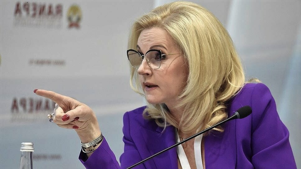Голикова рассказала о том, что сделает россиян богаче
