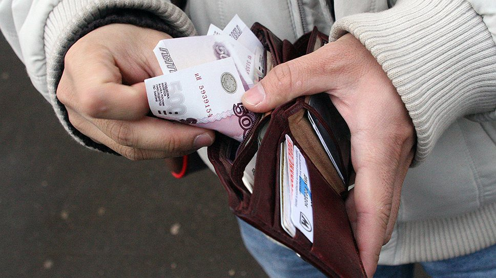 В новом году зарплаты россиян обрушатся на 11%
