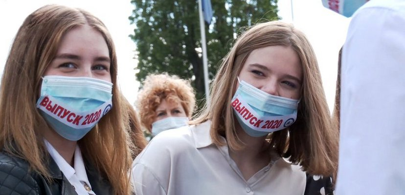 Названы сроки проведения ЕГЭ в 2021 году