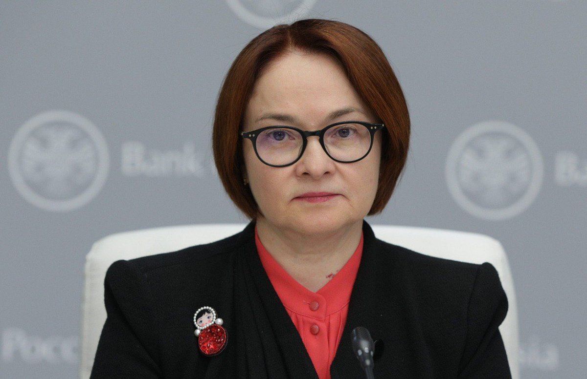 Глава Центробанка объяснила скрытый смысл своих брошей