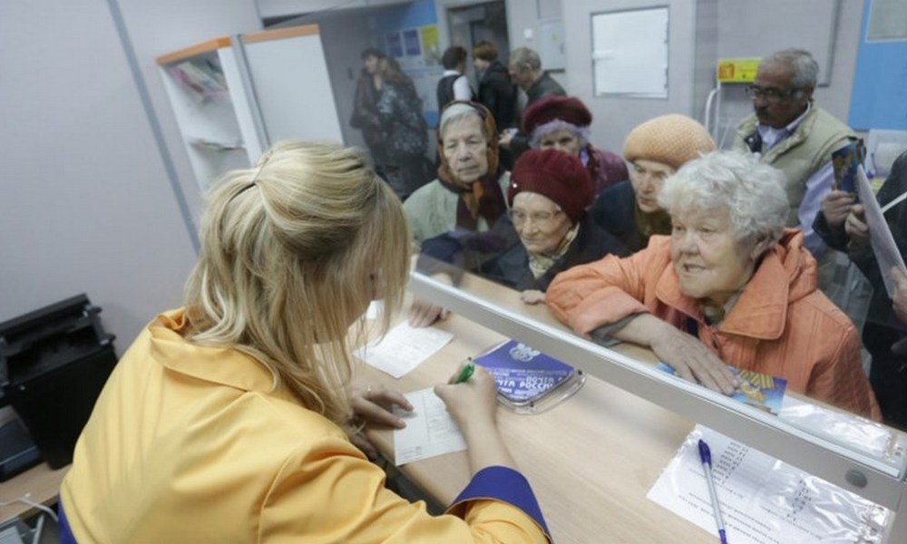 Людям рассказали, как досрочно получить пенсию за январь