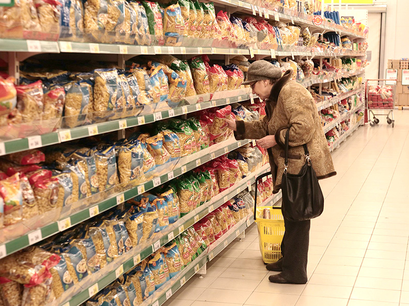 За год расходы россиян сократились на 5,8%