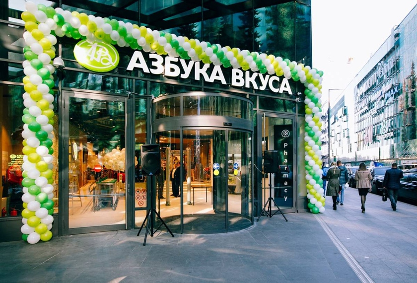 Стафилококк вместо индейки: клиент Азбуки Вкуса получил тяжелое отравление после покупки мяса