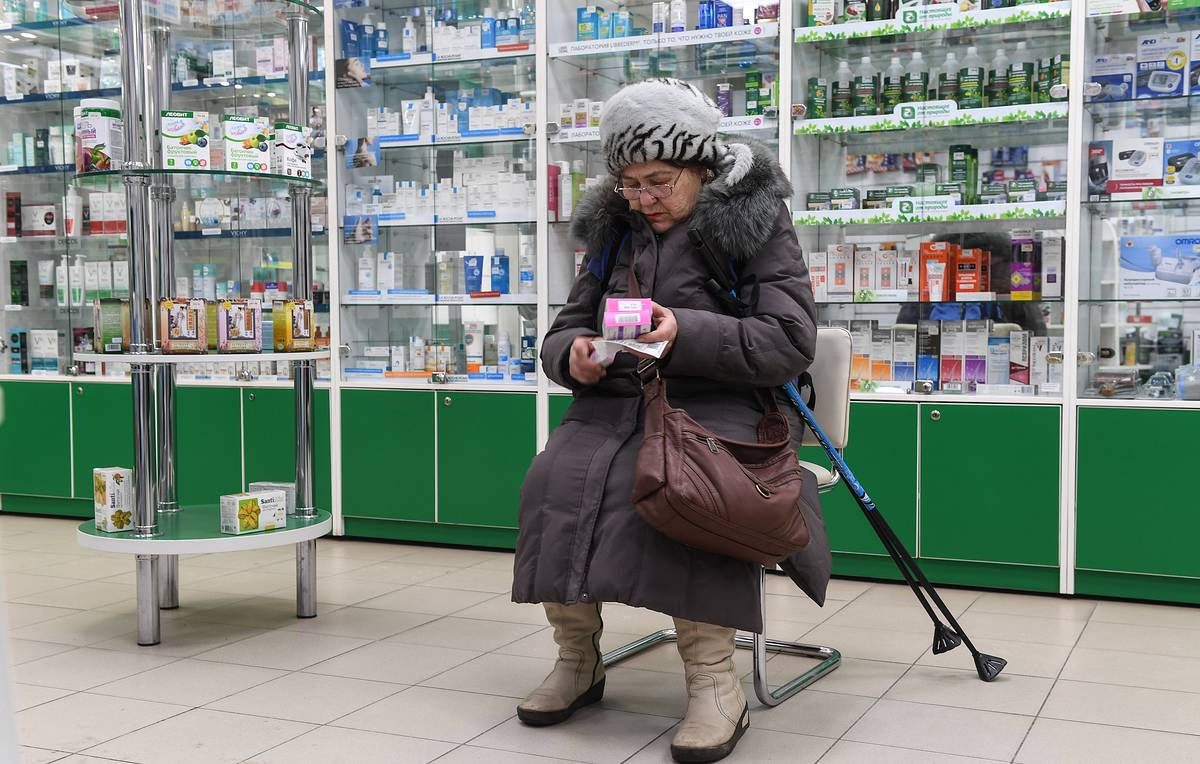 В Госдуме предложили компенсировать траты россиян на лекарства
