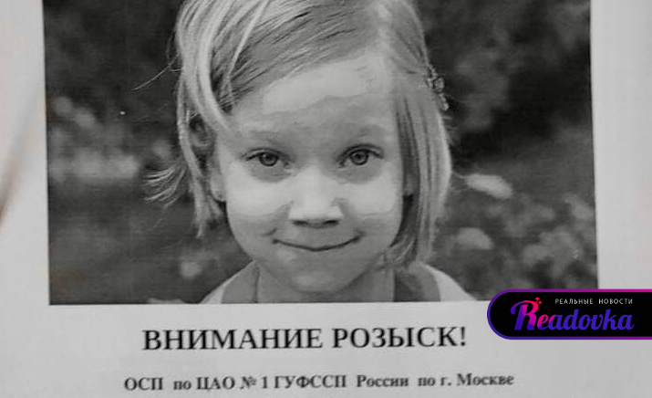Бизнесмен