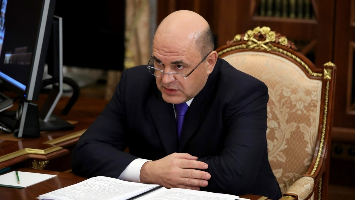 Мишустин заявил, что после пандемии удаленка останется