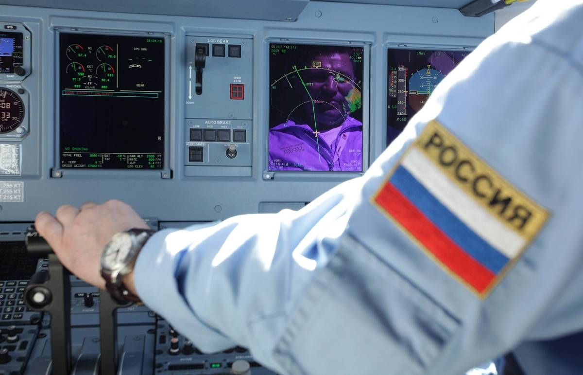 Политолог назвал выход России из 
