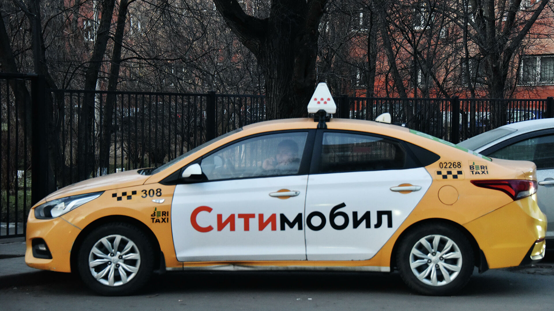 Водитель 