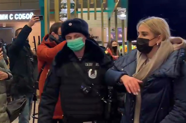 Соболь, Шаведдинова и Котова задержали