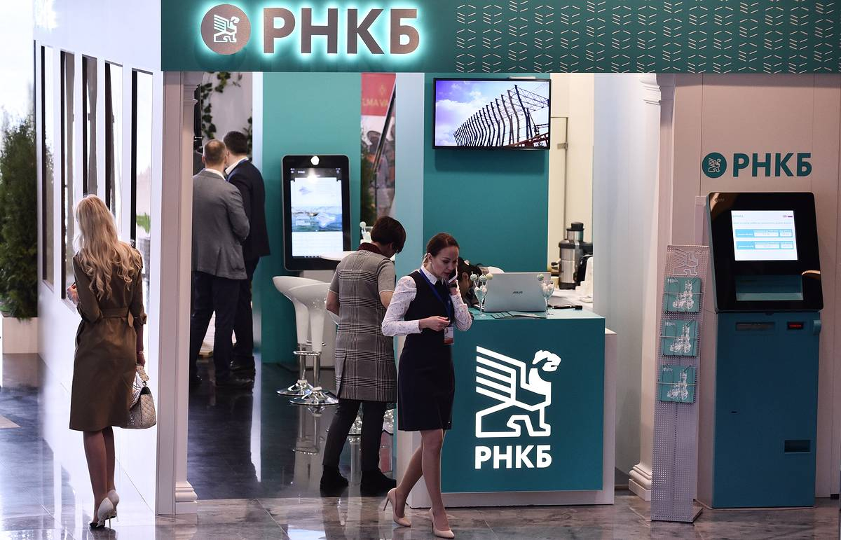 Крымчане потеряли доступ к своим сбережениям в РНБК
