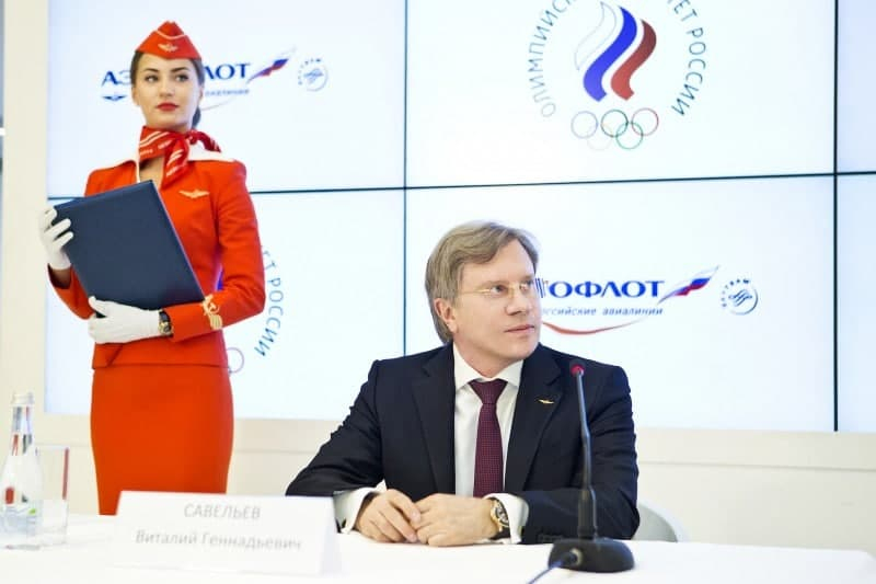 Вдова пилота