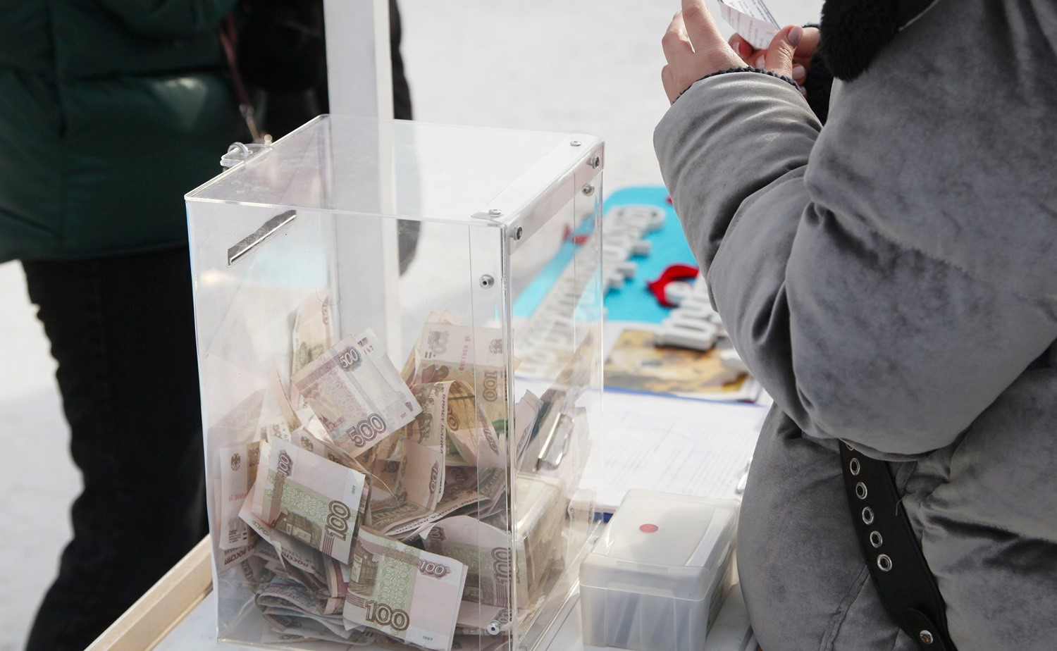 В России хотят ввести штрафы за незаконную благотворительность