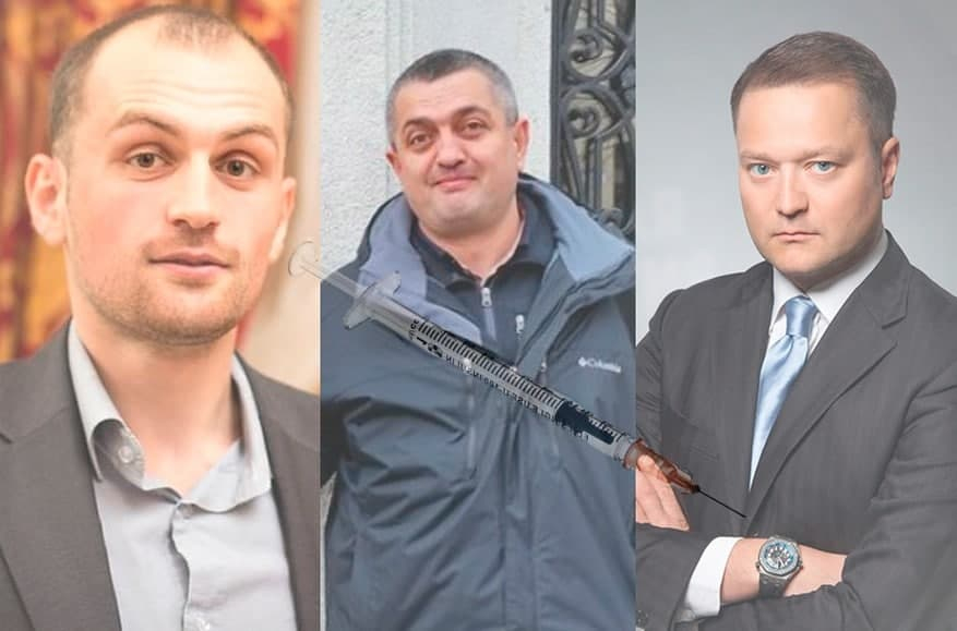 Bellingcat и The Insider выпустили новое расследование об отправителях из НИИ-2 ФСБ