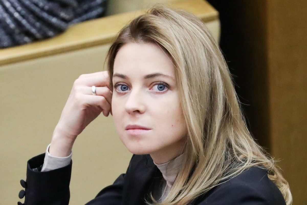 Наталья Поклонская отказалась прививаться