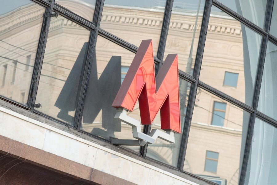 Поезда московского метро будут проезжать без остановок 31 января 7 станций