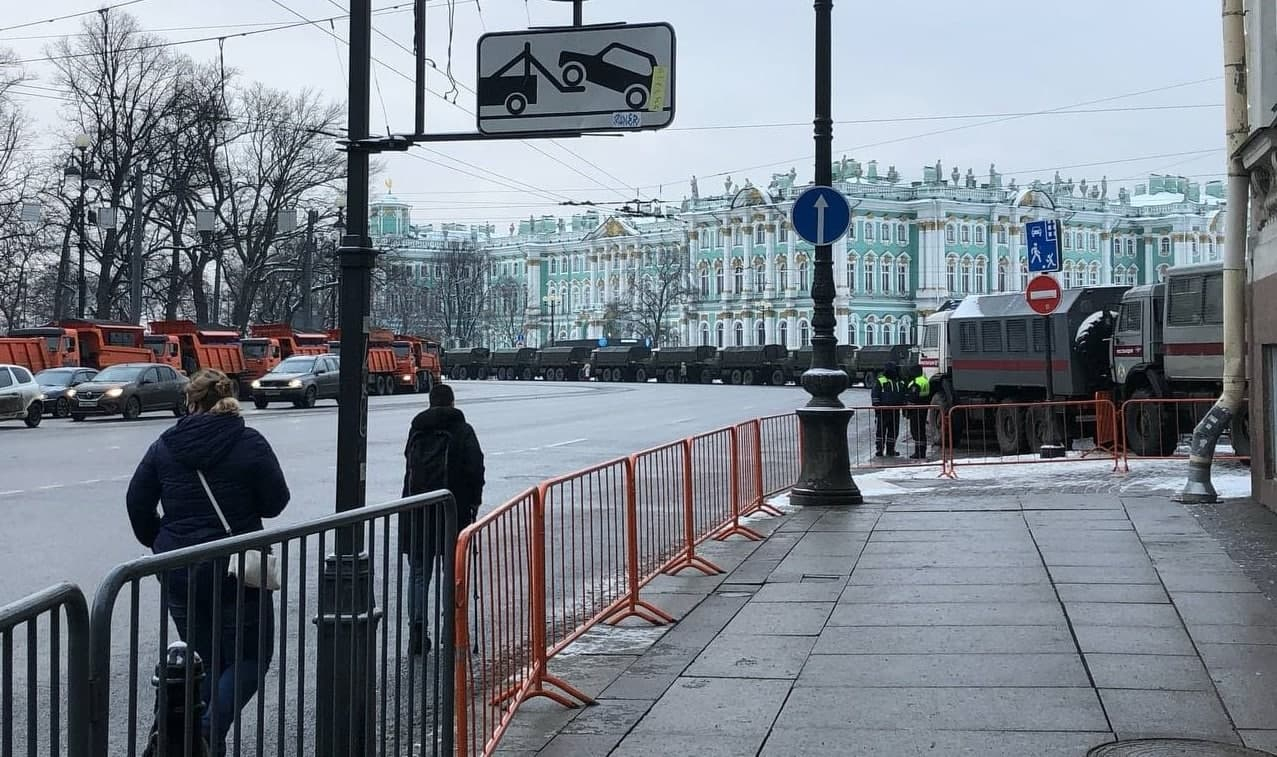 В Санкт-Петербурге перекрыли центр