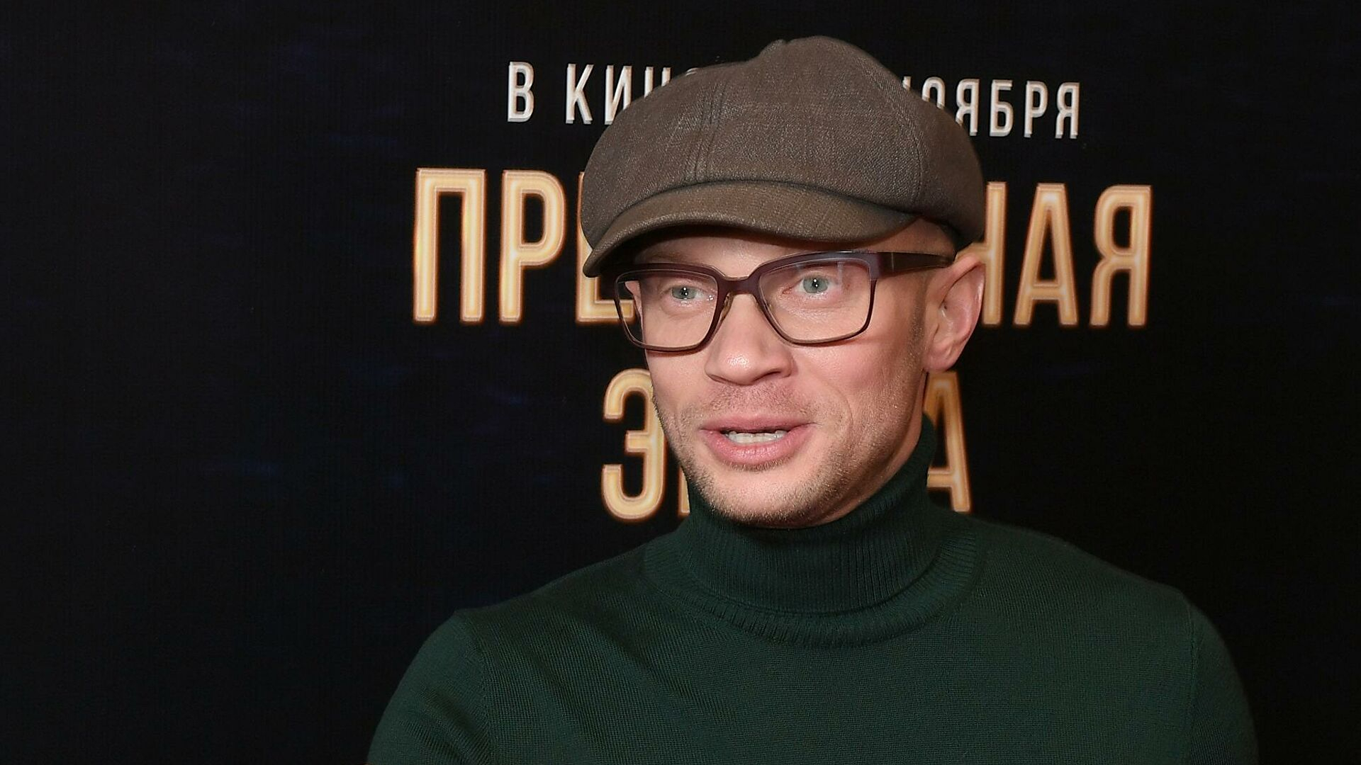 Хрусталев рассмешил своих фанатов детским фото
