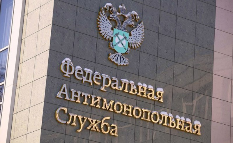 ФАС завела дело против Ростуризма