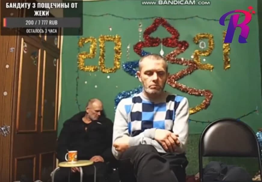 Возбуждено уголовное дело по факту смерти бездомного в прямом эфире «трэш-стрима»