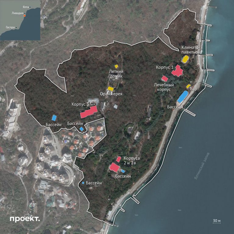 Приближенные Путина купили дачу Брежнева в Крыму