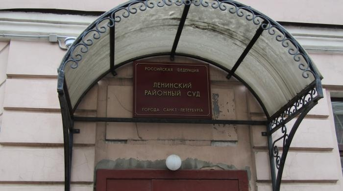 Суд оправдал петербуржца, убившего любовницу во время БДСМ-игры