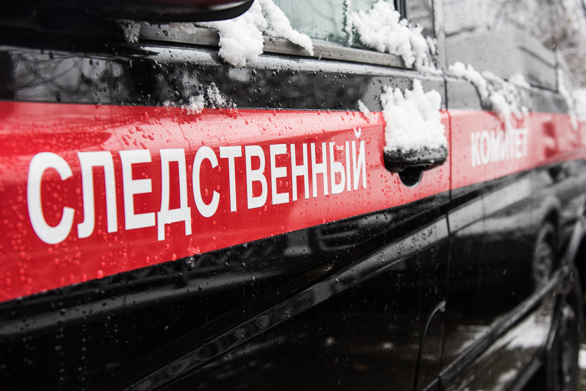 В Москве задержали пенсионера за участие в изнасиловании 47-летней давности