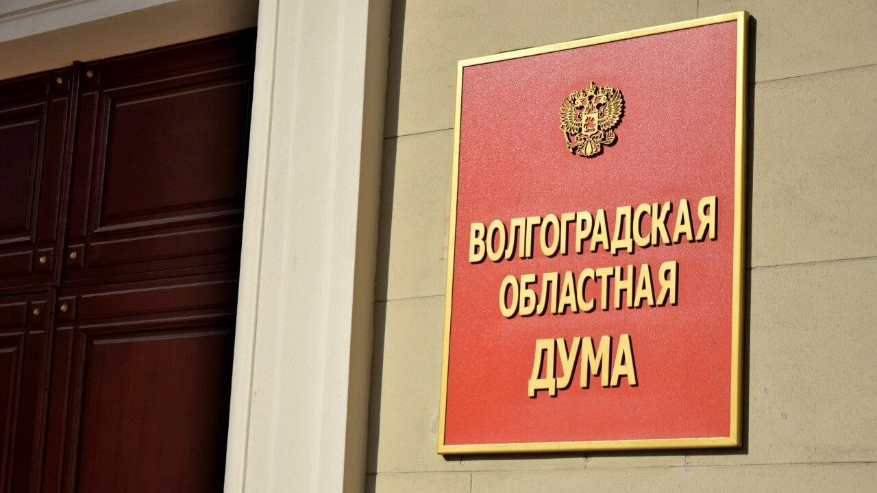 Вологодские депутаты устроили своих жен на должности помощников