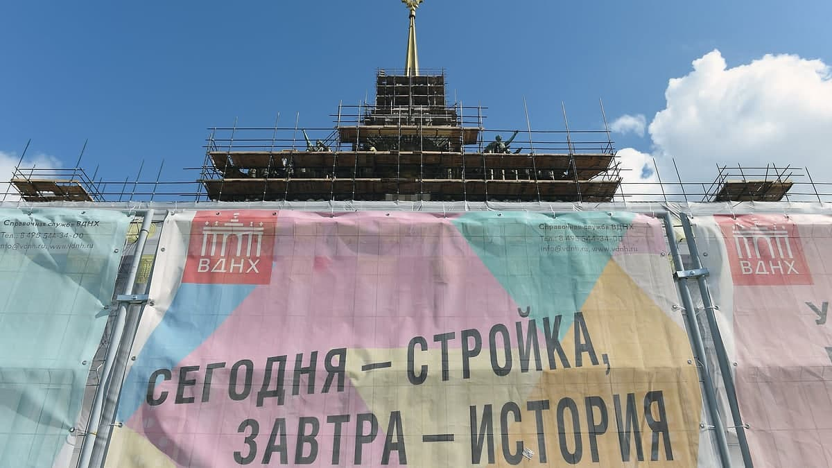 В Москве за 10 лет уничтожили 220 исторических объектов
