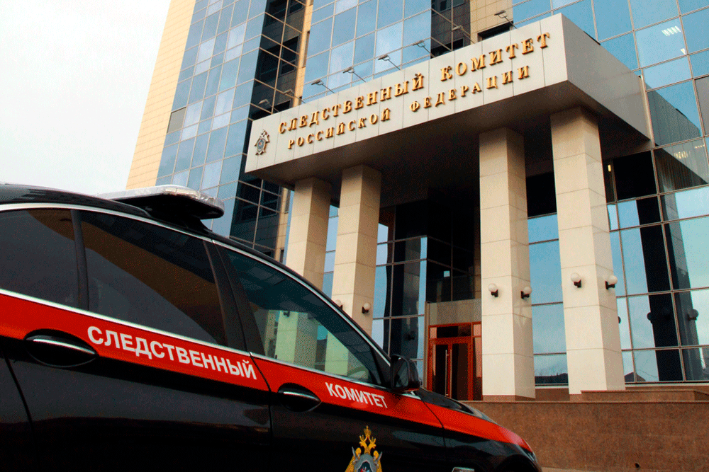 В Казани на судью завели уголовное дело о даче взятки