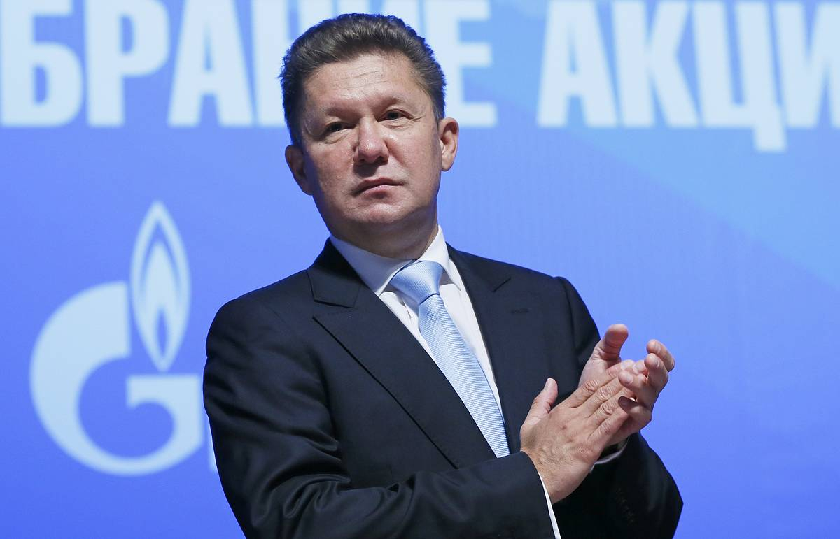 Миллера переизбрали главой