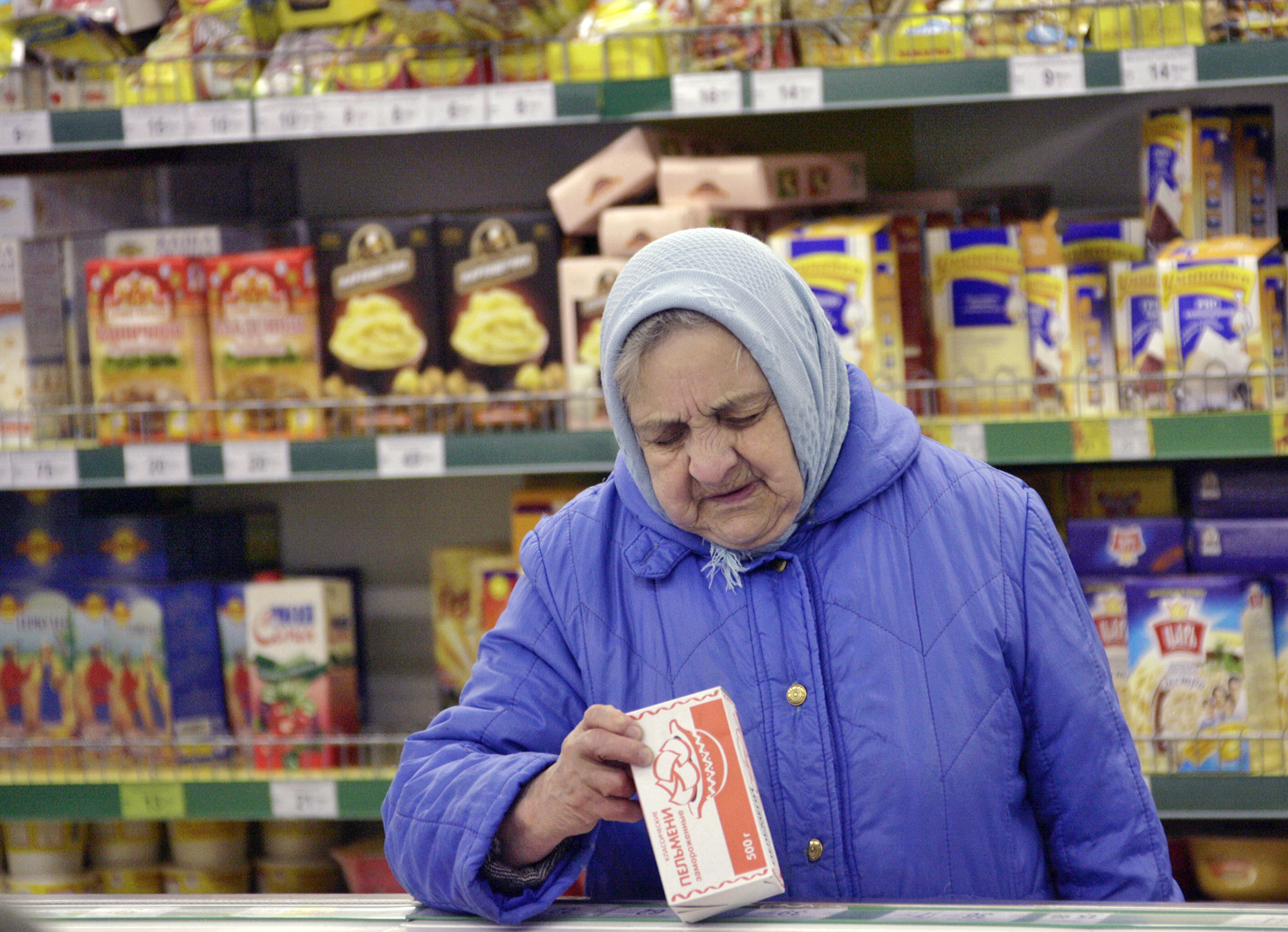 Россия вошла в список продуктовых «горячих точек»