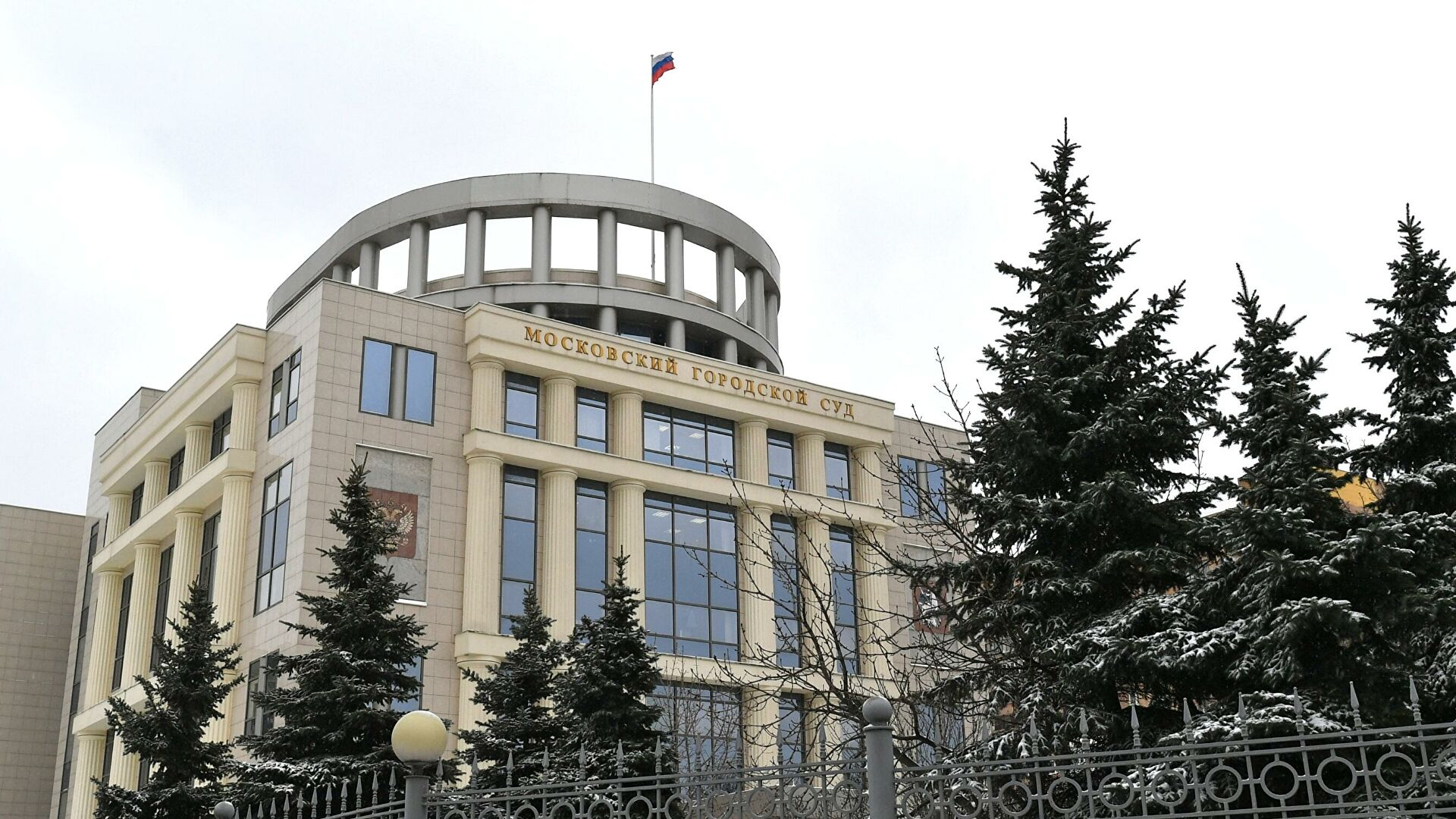 Экс-глава «Нафтапремиум» осужден за хищение 3 млрд рублей