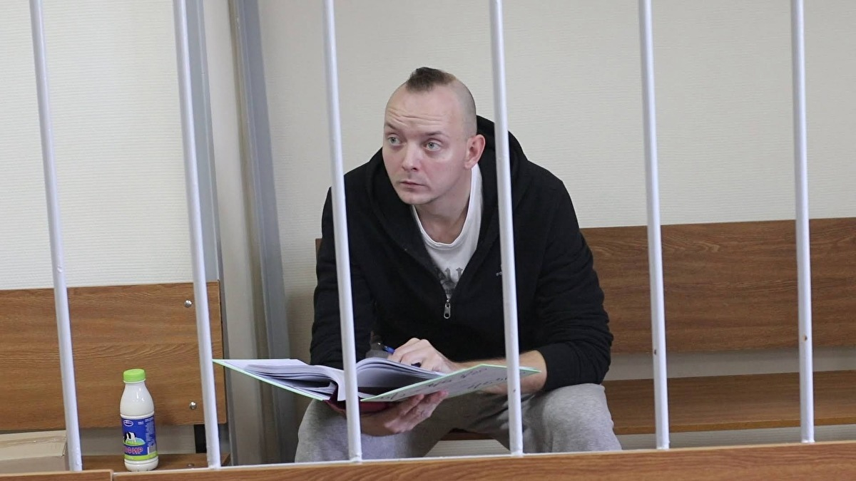 Суд продлил арест Ивану Сафронову, обвиняемому в госизмене