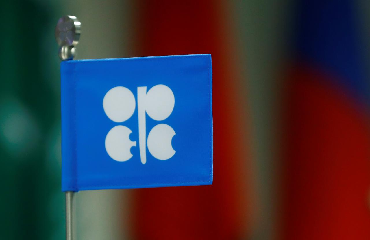 Добыча нефти в апреле может увеличиться на 500 тыс баррелей в сутки