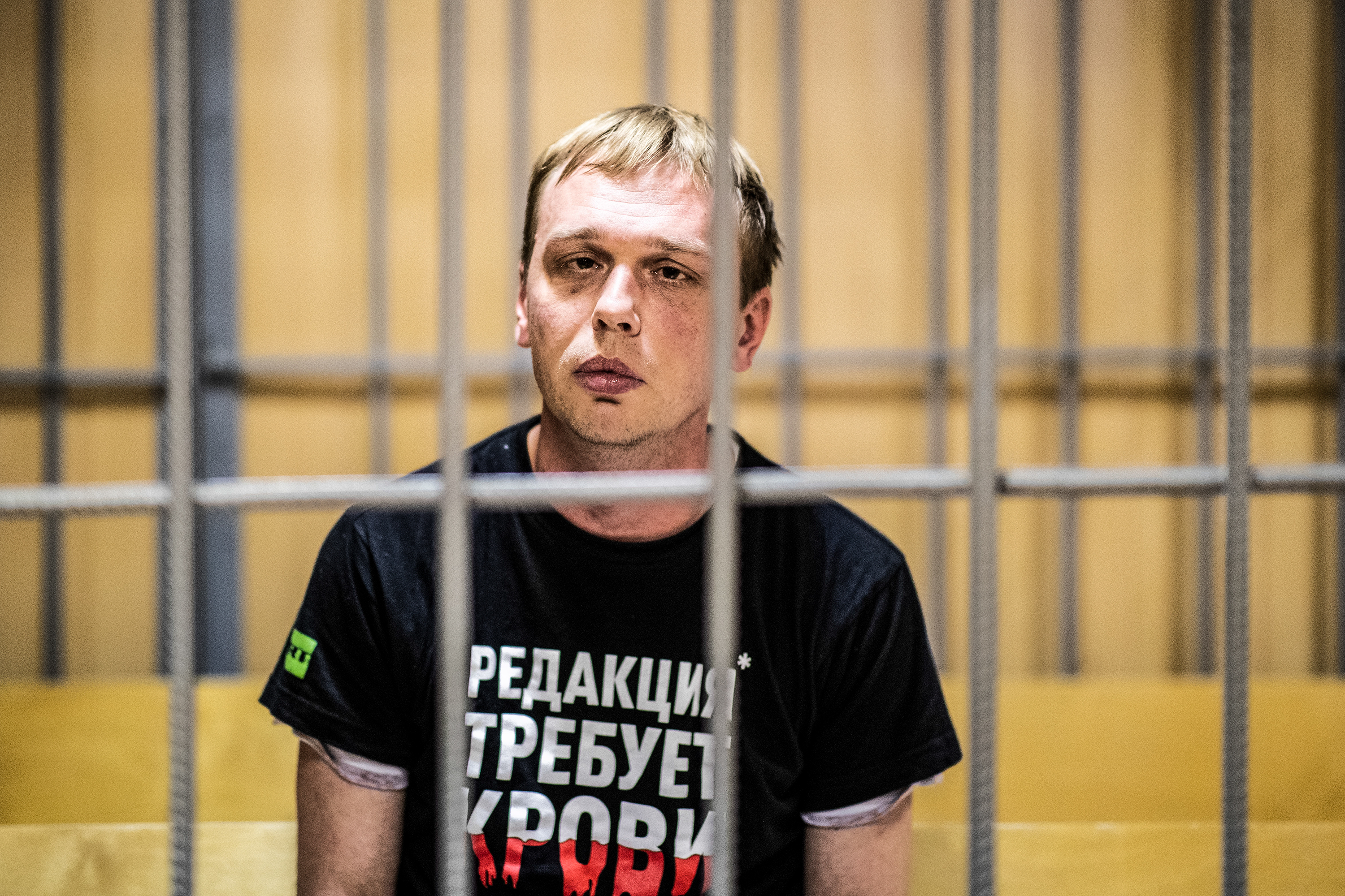 Журналист Голунов опубликовал полное видео своего задержания