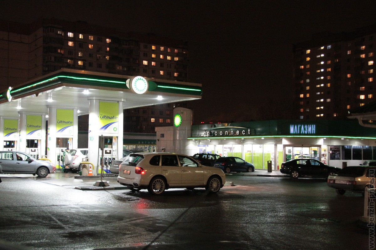 Эксперт объяснила рост стоимости бензина в Москве