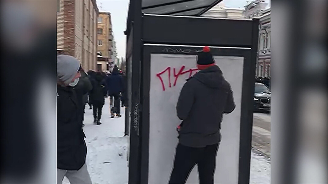 Подростка из Красноярска оштрафовали на 150 тысяч за граффити 