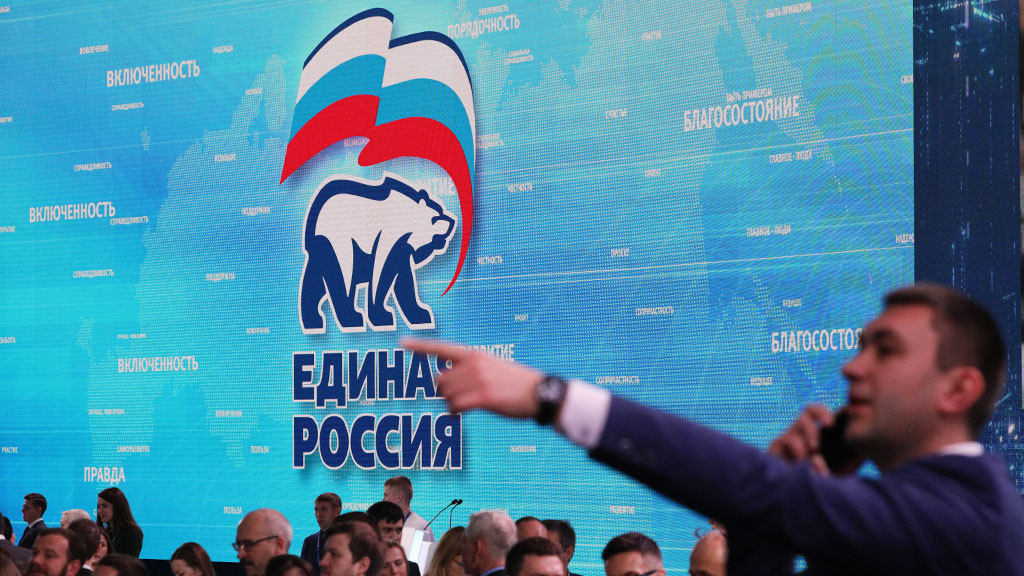 Рейтинг