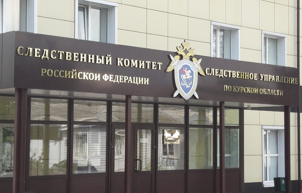 Россиянка, которая облила своего сына бензином и подожгла, объяснила свой поступок