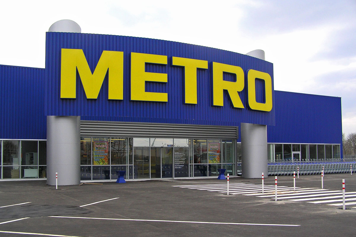 Неизвестный угрожает отравить продукты в магазинах Metro в Москве, если ему не заплатят